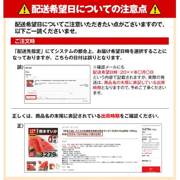 熊本県産 訳あり デコみかん 送料無料  1.5kg 不知火 みかん ミカン デコポン 同品種 熊本 柑橘  《1-5営業日以内に出荷予定（土日祝日を除く）》04